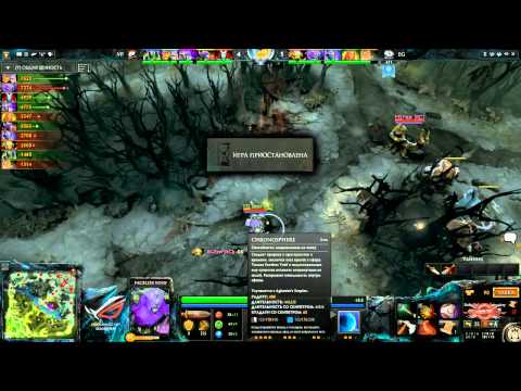 DreamHack Summer 2013 - 1/4 - Virtus.pro vs EG, game 2