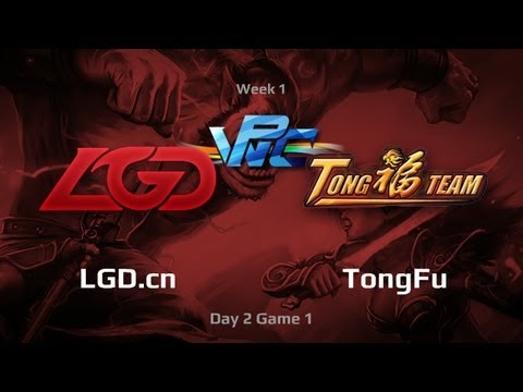 LGD.cn vs TongFu, WPC-ACE League, Day 2, game 1