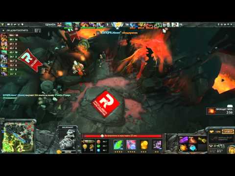 PR vs QPAD, SLTV Star Series Day 9, Game 5