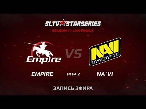 Empire vs NA`VI Game 2 SLTV StarSeries XI Finals