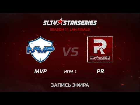 MVP vs PR Game 1 SLTV StarSeries XI Finals