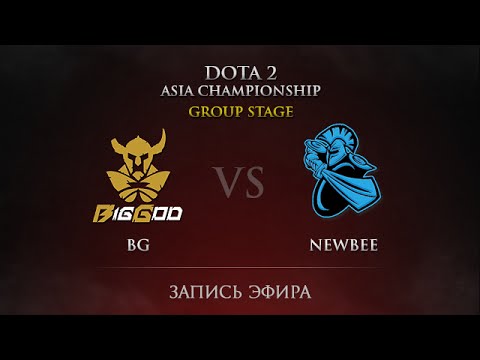 BG -vs- NewBee, DAC 2015, Group Stage, Day 3, Round 21