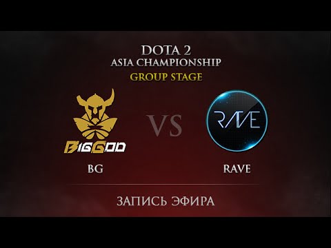 BG  vs  Rave DAC 2015 Groupstage, Day 4, Round 32