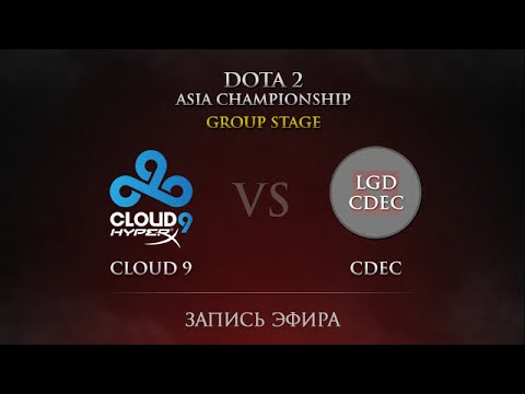 Cloud9 vs CDEC, DAC 2015, Group Stage, Day 1, Round 5