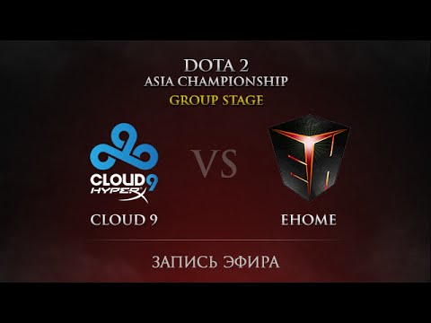 Cloud9 -vs- EHOME, DAC 2015 Groupstage, Day 1 Round 7