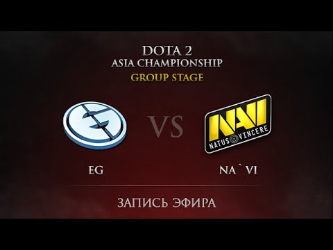EG -vs- Na`Vi, DAC 2015 Groupstage, Day 3, Round 21