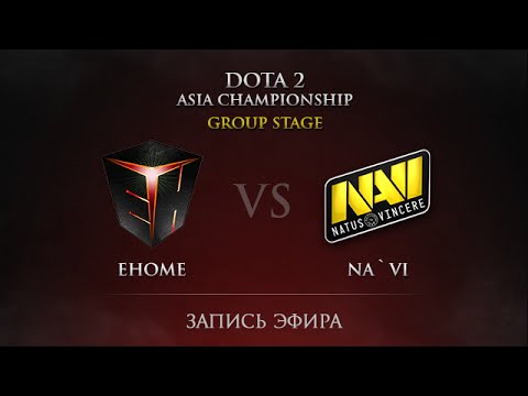 EHOME -vs- Na'Vi, DAC 2015, Group Stage, Day 2, Round 14