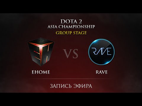 EHOME vs Rave, DAC 2015 GroupStage, Day 4, Round 39