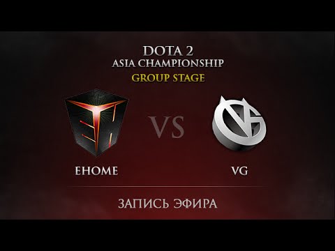 EHOME vs Vici Gaming, DAC 2015 GroupStage, Day 4, Round 31