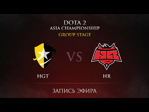 HGT -vs- HellRaisers, DAC 2015, Group Stage, Day 2, Round 16
