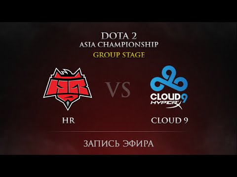 HR -vs- Cloud9, DAC 2015 Groupstage, Day 2, Round 18