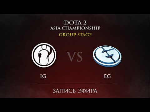 IG -vs- EG, DAC 2015 Groupstage, Day 2 Round 12