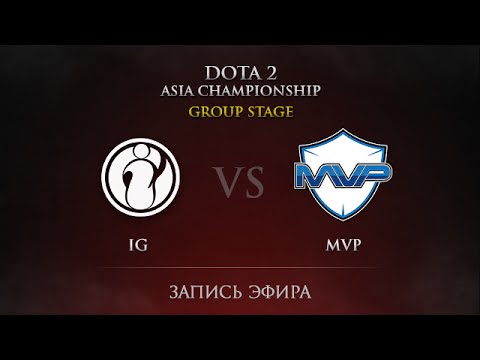 IG -vs- MVP.Phoenix, DAC 2015, Group Stage, Day 2, Round 18