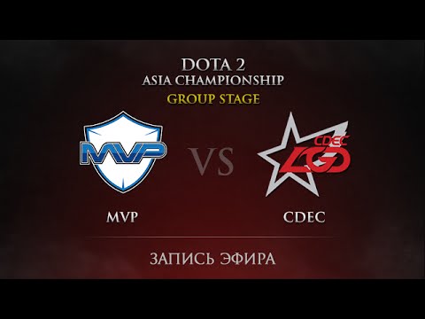 MVP.Phoenix -vs- CDEC, DAC 2015, Group Stage, Day 5, Round 35