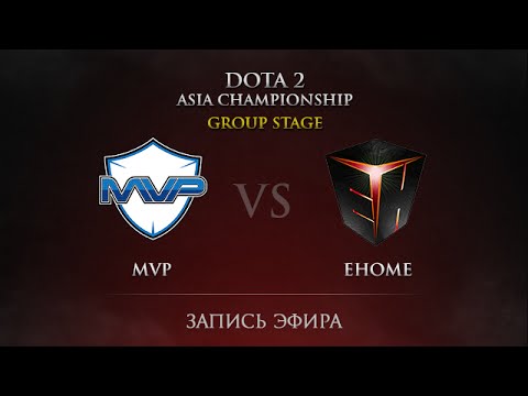 MVP -vs- EHOME, DAC 2015 Groupstage, Day 5, Round 37