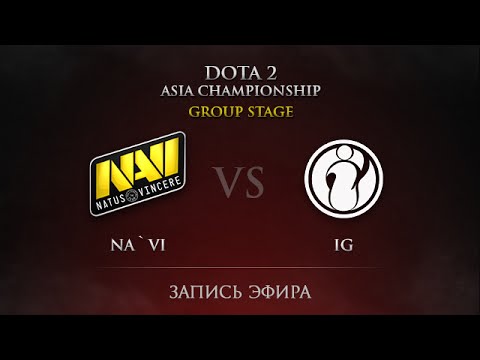 NaVi   vs  IG DAC 2015 Groupstage, Day 4, Round 33