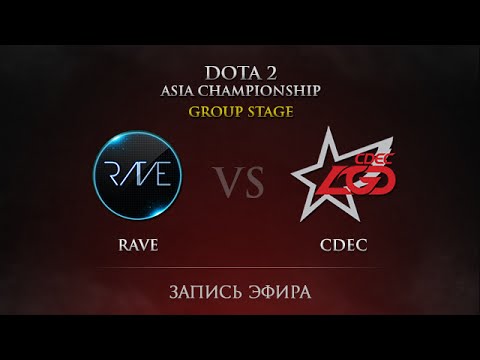Rave -vs- CDEC, DAC 2015 Groupstage, Day 3, Round 25