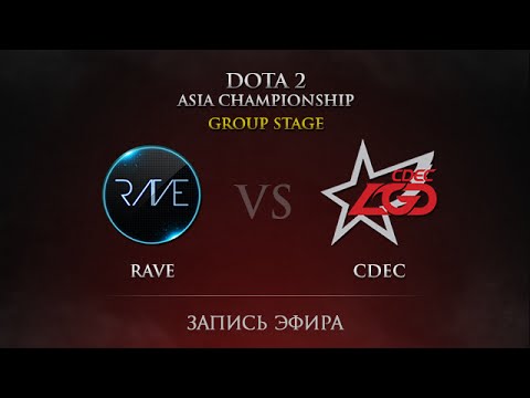Rave -vs- CDEC, DAC 2015 Tiebreakers, Game 2