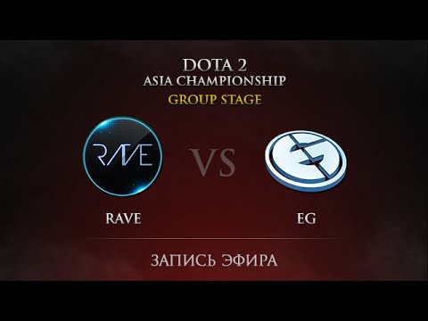 Rave -vs- EG, DAC 2015 Groupstage, Day 2, Round 14