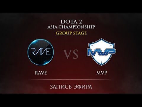 Rave vs MVP Phoenix, DAC 2015, Group Stage, Day 1, Round 9