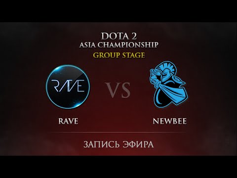 Rave -vs- Newbee, DAC 2015 Groupstage, Day 2, Round 11