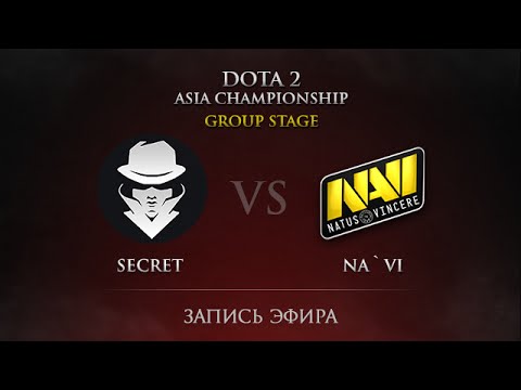Secret -vs- Na`Vi, DAC 2015 Groupstage, Day 1, Round 5