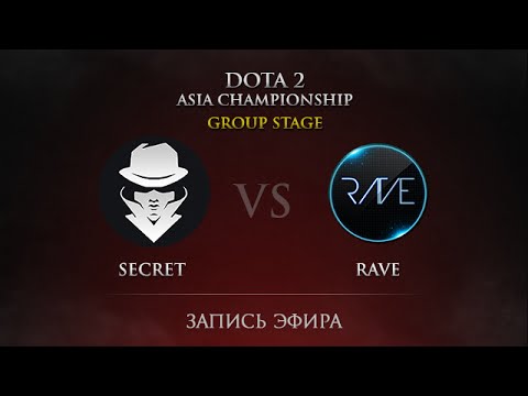 Secret -vs- Rave, DAC 2015 Groupstage, Day 4, Round 29