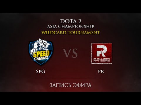 SPG -vs- PR, DAC 2015 Wildcard Qualifier