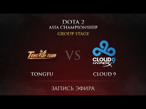 TongFu -vs- Cloud9, DAC 2015 Groupstage Day 3, Round 22 - 2 / 2