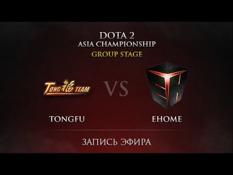 TongFu -vs- EHOME, DAC 2015, Group Stage, Day 3, Round 25
