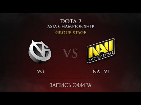 VG vs Na`Vi, DAC 2015 Groupstage, Day 3, Round 24