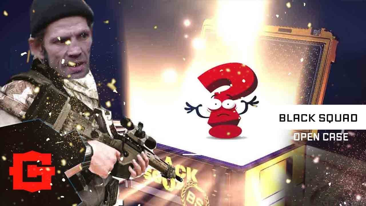 Black Squad - ВТИРАЕТ ДИЧЬ 