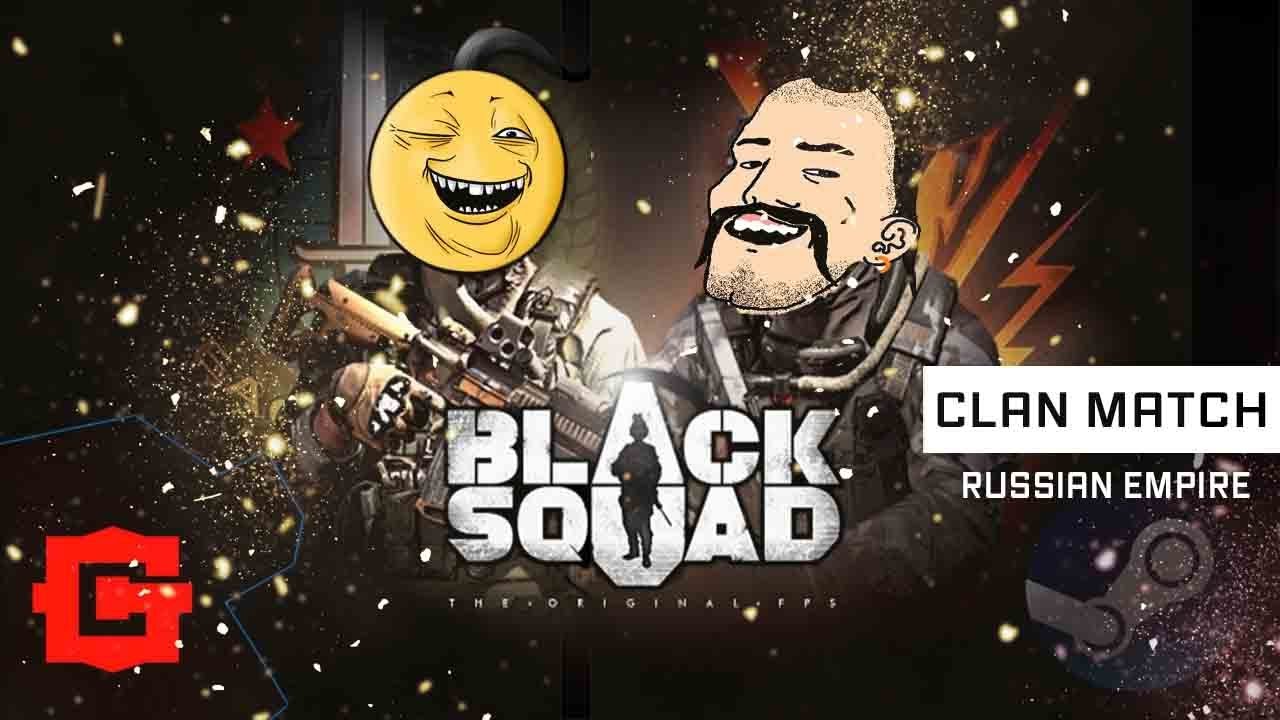 КАК ДВА ХОХЛА РОССИЙСКУЮ ИМПЕРИЮ ТАЩИЛИ - Black Squad