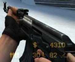 АК-47