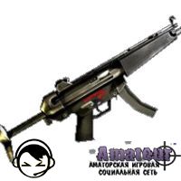 mp5 Navy: советы по использованию