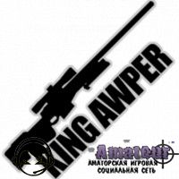Как правильно тренироваться играть с AWP?