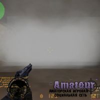 Скрипт Статистика +  Fps включаются одновременно