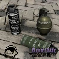 Все о гранатах в Counter-Strike