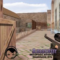 Как поставить прицел для AWP и Scout?