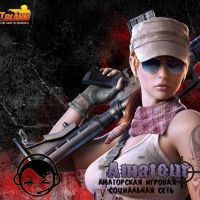 Как писать цветными буквами в point blank