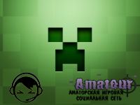 F.A.Q по minecraft