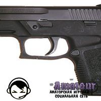 P250 Weapon Guide - CS:GO