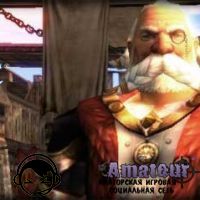 Академия клана Lineage 2