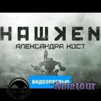 Hawken - видео превью