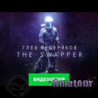 The Swapper - видео обзор игры