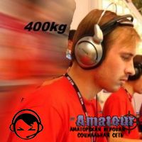 Как научится стрелять в CS:GO точно из ak-47, обучение от 400kg