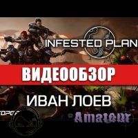 Infested Planet - видео обзор игры