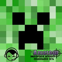 MineChess Mod 1.7.2 - видео обзор мода Minecraft
