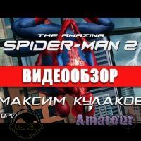 The Amazing Spider-Man 2 - видео обзор игры