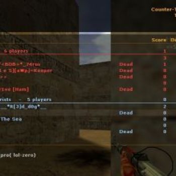 Способ понижения пинга CS